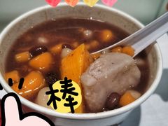 -鲜芋仙(中山路店)
