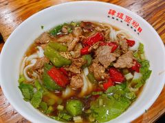 -肆姐面粉馆(坡子街店)