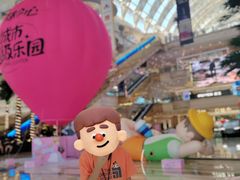 -环球中心海洋乐园