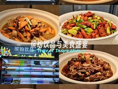 -海纳百川(义乌店)