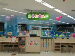 -孩子王童乐园(马群店)