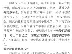 -威高广场