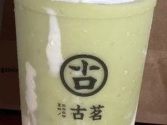 牛油果糯糯-古茗(江北洪塘中路店)