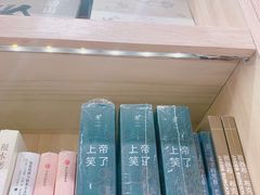 -猫的天空之城概念书店(印象城购物中心店)