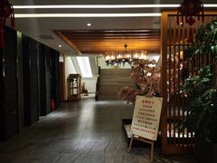 -乐汤汇温泉生活馆(海港区店)