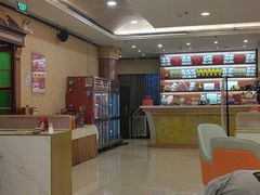 -北京全聚德(西客站店)