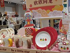 -畹町(住总万科店)