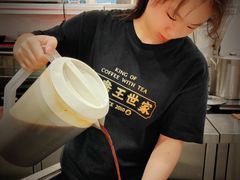 -香港鸳鸯王(西湖路店)