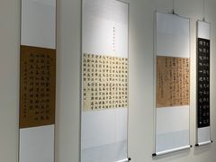 -广州市白云区图书馆