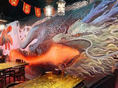 -撸小妖(六里桥总店)