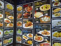 -丽园海鲜饭店(东关街店)