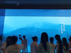 -中国湿地博物馆
