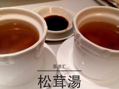 松茸鸡汤-苏浙汇(北京英蓝店)