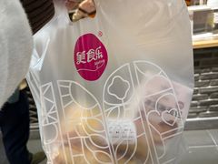 -凯德广场(学府店)