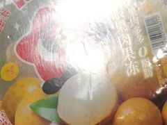 -稻香村(观前街店)