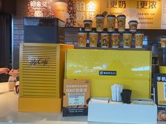 -麦当劳(深圳北站高铁店)