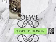 -瑞派宠物医院(锦江店)