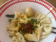 -吴满满油泼面(北方风味园店)