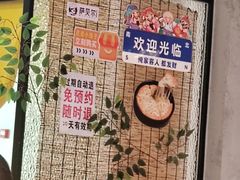 -萨贝尔意式餐厅(宝信店)