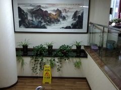 -九华体检中心(今晚报分店)