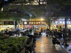 -三妹小龙虾·黄油蟹(华侨城总店)