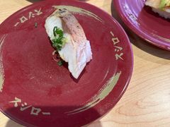 -寿司郎(皇庭广场店)
