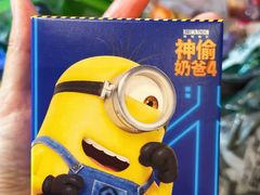 -麦当劳(中山公园龙之梦店)