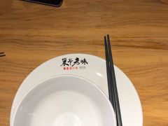 -巢爷老味(东方红店)