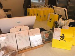 -UPUPKAFE  立咖啡(浏城桥店)