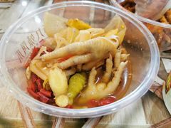 -嘉州九妹凤爪(乐山总店)