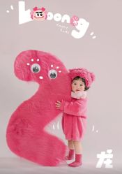 -米兰贝贝·高端儿童摄影旗舰店