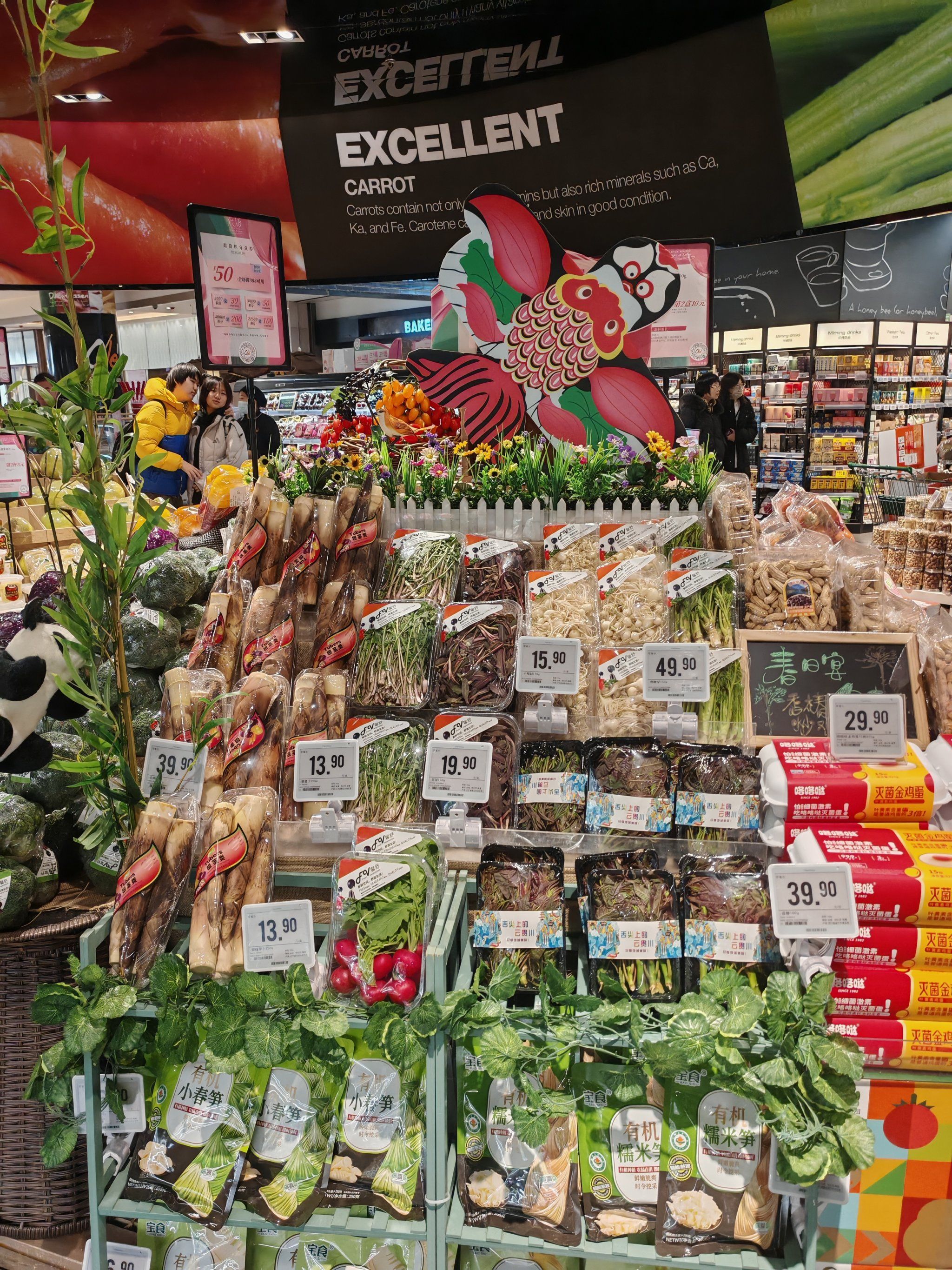 大连恒隆广场的地下超市真的是也太好逛了吧
商品种类超多而且还很