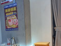 -明本海鲜大排档·鱼生海鲜烧烤宵夜(陈家祠店)