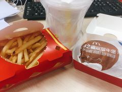 不素之霸双层牛堡套餐-麦当劳(世纪汇广场店)