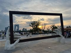-金鸡湖景区