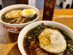 -矮子粉店1985·长沙米粉(湘春路店)