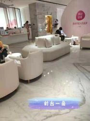 -广东韩妃整形外科医院