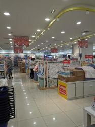 -爱婴室(上海紫荆广场店)