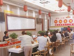 -乡党臊子面(丰庆公园店)