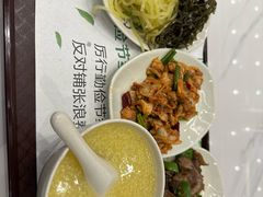 -和记馅饼(太平路店)