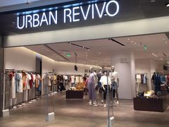 -URBAN REVIVO(高德置地广场·春广场店)