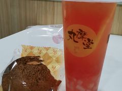 -丸摩堂鲜果茶(九方店)