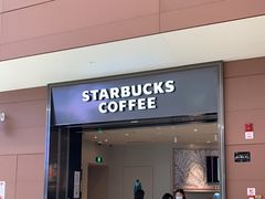 门面-星巴克(成都天府机场2店)