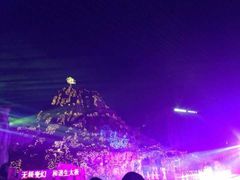 -横店影视城梦幻谷园区