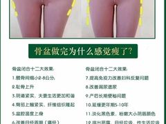 -万达广场(泰州海陵店)