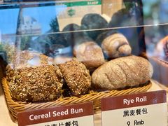 -德南面包房(尚都店)