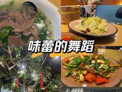-易老九江湖菜(北滨一路店)