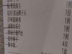 -盛百味·家宴餐厅(霸州分店)