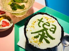 -茶是一枝花泡茶店
