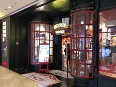 -SISYPHE BOOKS西西弗书店(龙湖滨江天街店)